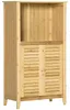 HOMCOM Badzimmerschrank mit offener Regal Badregal Produktbild-Vorschau 1