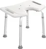 A white shower stool with adjustable legs on a white background. Produktbild-Vorschau