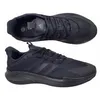 A pair of black Adidas sports shoes shown from a top-down and side view. Produktbild-Vorschau