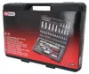 KS Tools 911.0708, Steckschlüssel-Satz, 108 Kopf/Köpfe, Produktbild-Vorschau 6