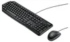 Logitech Desktop MK120 - Toetsenbord- en muisset Productafbeelding-voorbeeld 1