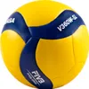 MIKASA Volleyball V360W-SL Produktbild-Vorschau 4