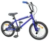 Vélo BMX vidaXL 18 pouces pour enfants de 7 à 10 ans, bleu Voir les images du produit 2