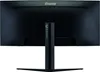 Iiyama GB3466WQSU-B1 IIYAMA 86,5cm (34") GB3466WQSU-B1 21:9 Podgląd zdjęcia produktu 7