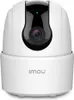 A white security camera with a black lens and a green indicator light. Anteprima dell’immagine prodotto