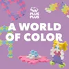Plus-Plus Big Pastel 100 tehličiek Náhľad obrázku produktu 11