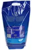 Lindt Vollmilch Herzen gold 2,5kg Produktbild-Vorschau 4