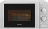Exquisit 812720001 Solo-Mikrowelle MW900-030 silber Produktbild-Vorschau 6