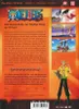 One Piece - TV-Serie - Box 10 Produktbild-Vorschau 2