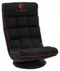 ML-Design Gaming Bodenstuhl Schwarz-Rot, verstellbare Produktbild-Vorschau 1
