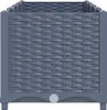 vidaXL Hochbeet 160x40x38 cm Polypropylen Produktbild-Vorschau 4