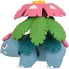 Mega Bisaflor 8 cm Moncolle - Takara Tomy Postavička Náhled obrázku produktu 3