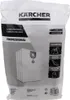 A bag of Kärcher fleece filter bags for vacuum cleaners. Produktbild-Vorschau