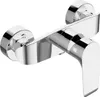 Miscelatore doccia di design senza set doccia, miscelatore Anteprima dell’immagine prodotto 1