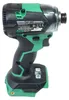 Hikoki WH18DCW4Z, Sterownik udarowy, Uchwyt pistoletowy, Podgląd zdjęcia produktu 4