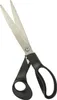 Stanley HTS Allzweckschere fein 240 mm Voir les images du produit 8