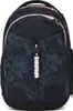 Satch Match Mystic Nights Schulrucksack Produktbild-Vorschau 3