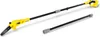 Kärcher Akku-Teleskopsäge PSW 18-20 Battery, 18 V, 30 min Produktbild-Vorschau 1