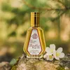 Fragrance World BARAKKAT ROUGE 540 50ML Parfümextrakt Produktbild-Vorschau 4