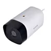 Tenda 4-kamerová sledovacia súprava K4P-4TR Náhľad obrázku produktu 2