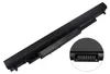 HP - Laptop-Batterie - 1 x Batterie - Lithium-Ionen - 3 Produktbild-Vorschau 3
