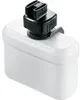 Bosch Easy Aquatak 100, Kompaktní, Elektrický, 3 m, 5 m, Náhled obrázku produktu 19