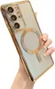 Custodia per cellulare per Samsung Galaxy S21 Ultra 5G con Anteprima dell’immagine prodotto 1