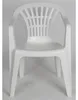 Fauteuil De Jardin Lyra Blanc Empilable, Dossier Bas, Voir les images du produit 5