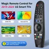 Universalfernbedienung,Voice Magic Fernbedienung für LG UHD Produktbild-Vorschau 2