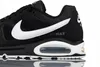 Nike Air Max Command Herren Sportschuhe Schwarz EU 41 US 8 Produktbild-Vorschau 28