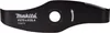 Lama per tritatutto Makita 270 mm Anteprima dell’immagine prodotto 2