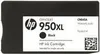 HP Nr 950 XL Druckerpatrone schwarz (CN045AE) Produktbild-Vorschau 78