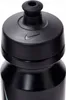 Przechowywanie żywności Nike Big Mouth Bottle 2.0 B10724 Anteprima dell’immagine prodotto 2