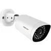 Caméra de sécurité Foscam G4EP-W Caméra de sécurité Bullet Voir les images du produit 4