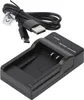 USB Ladegerät kompatibel für Olympus Li-50B Akku D-Li92, Produktbild-Vorschau 1