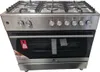 Gasline Gas-Standherd 90cm GAG90GOINX Edelstahl Matt mit Produktbild-Vorschau 3