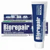 BioRepair Advanced Intensive Night, Univerzální, 75 ml, Náhled obrázku produktu 2