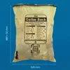 Hypafol Gelber Sack 90 Liter | 22 µm | strapazierfähig | 10 Produktbild-Vorschau 5