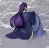 Sega - Die Tagebücher der Apothekerin PM Perching Jinshi 16 Produktbild-Vorschau 4