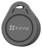 EZVIZ CS-DL-IC-CPU-R200-GR, Černá, EAC / FCC / CE / UL / Náhled obrázku produktu 1