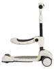 Byox Kinderroller Checkmate 2 in 1 Laufrad, Sound, Licht, Produktbild-Vorschau 7