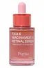 Purito Seoul TXA 6% Niacinamide 10 Retinal Serum 30 ml Náhľad obrázku produktu 5