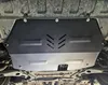 Protection de soubassement pour moteur, modèle Mitsubishi Voir les images du produit 8