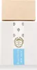 Giardini di Toscana Bianco Latte Eau de Parfum 100 ml Produktbild-Vorschau 1