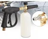 Pistolet + pianownica do myjki Kärcher HD HDS M22ZESTAW Podgląd zdjęcia produktu 6