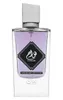 Nusuk Fawah Midnight Edition Eau de Parfum 80 ml Voir les images du produit 5