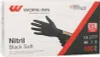 "WORK-INN/PS" Handschuhe, Nitril puderfrei "Black Soft" Produktbild-Vorschau 1