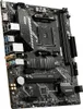 MSI MAG A520M VECTOR WIFI, Mainboard Produktbild-Vorschau 3