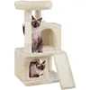 Two cats are playing on a beige cat tree. Produktbild-Vorschau