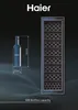 Haier Wine cellar HWS188GAE Freistehend Schwarz 188 Produktbild-Vorschau 8
